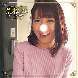 BMNP-086 DVD Cover