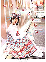 BNST-025 Sampul DVD