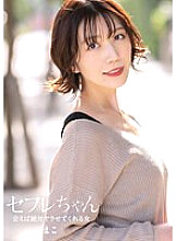 BNST-042 DVDカバー画像