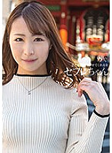 BNST-049 DVD封面图片 