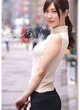 BNST-068 DVD封面图片 