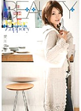 BTYD-019 DVD Cover