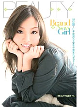 BTYD-031 DVD封面图片 
