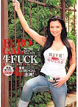 BUG-030 DVD Cover