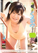 BULT-006 DVD封面图片 