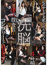 BXX-008 DVD封面图片 
