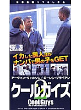 BYP-002 DVD Cover