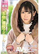 CAWD-060 DVD封面图片 