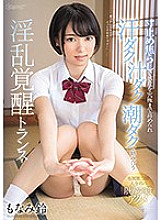 CAWD-116 DVD封面图片 