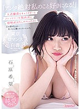 CAWD-137 DVD封面图片 