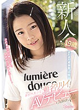 CAWD-224 DVDカバー画像