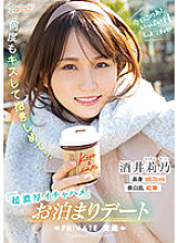CAWD-380 DVD封面图片 