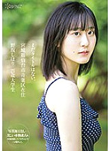 CAWD-609 DVD封面图片 