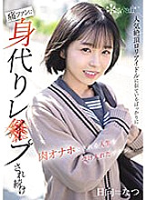 CAWD-640 DVD封面图片 