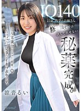 CAWD-850 DVD封面图片 
