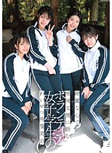CAWD-886 DVD封面图片 
