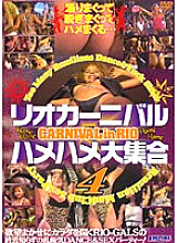 CBT-016 DVD封面图片 