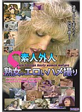 CBT-034 DVD封面图片 