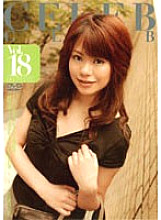 CELE-018 Sampul DVD