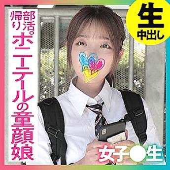 CH-002 DVDカバー画像