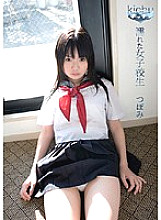 CHU-001 DVD封面图片 