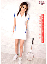 CHU-041 DVD封面图片 