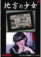 CHUL-001 DVD封面图片 
