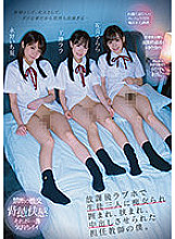 CJOD-320 DVD封面图片 