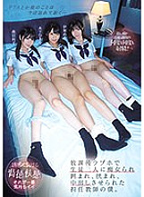 CJOD-352 DVDカバー画像