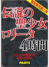 CKLO-002 Sampul DVD