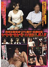 CLUB-079 DVDカバー画像