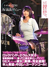 CLUB-268 DVDカバー画像