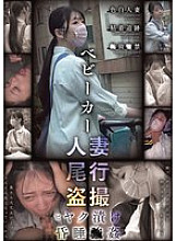 CLUB-887 DVD封面图片 