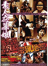 CMA-040 DVD封面图片 