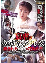 CMA-051 DVD封面图片 