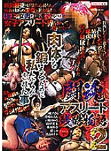 CMA-080 DVD封面图片 