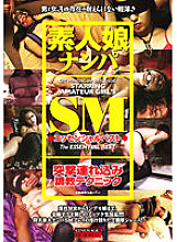 CMA-115 DVD封面图片 