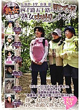 CMU-005 DVD封面图片 
