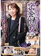 CMU-128 DVD封面图片 