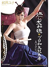 CND-138 DVD封面图片 