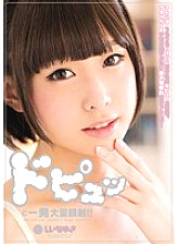 CND-193 Sampul DVD