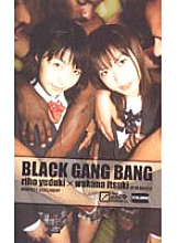 COS-002 Sampul DVD