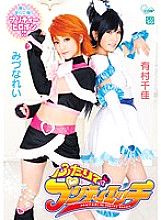 COSQ-041 DVD封面图片 