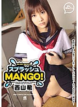 COV-078 DVD Cover