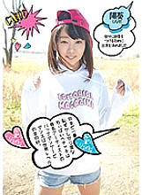CPCP-004 DVD Cover