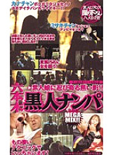 CQG-002 DVD封面图片 