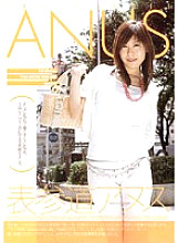 CRPD-128 DVD Cover