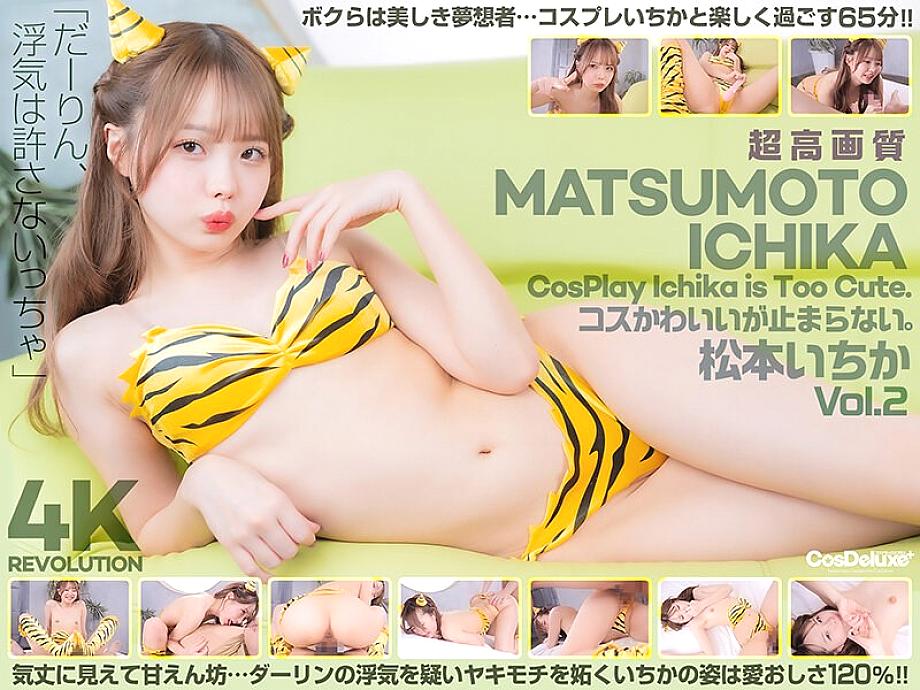 CSPL-019 DVD封面图片 