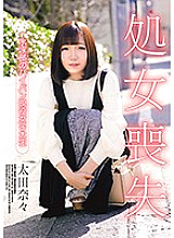 DARU-009 DVDカバー画像