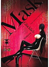 DASD-363 DVD Cover